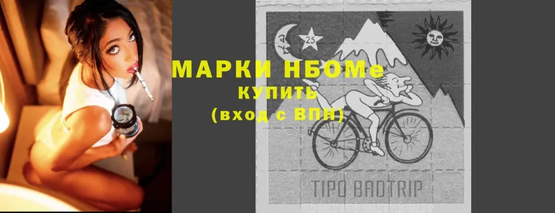 Сколько стоит Алдан МЕГА ссылки  АМФ  ГАШ  СК 