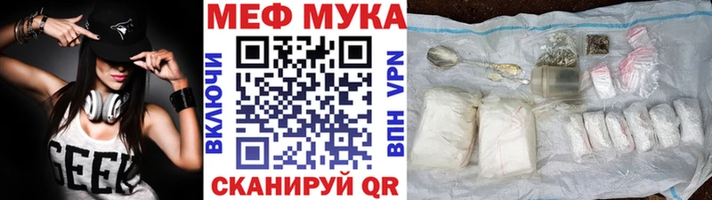Купить наркотик Алдан Псилоцибиновые грибы  Alpha PVP  Меф  Гашиш  АМФЕТАМИН 