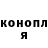 А ПВП крисы CK Olga Barabanova