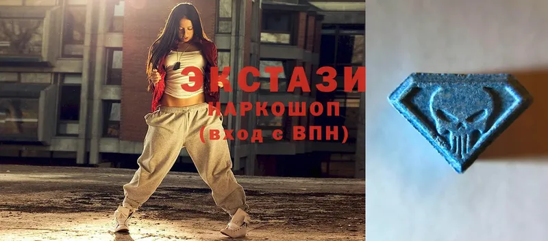 Ecstasy MDMA  закладки  Алдан 