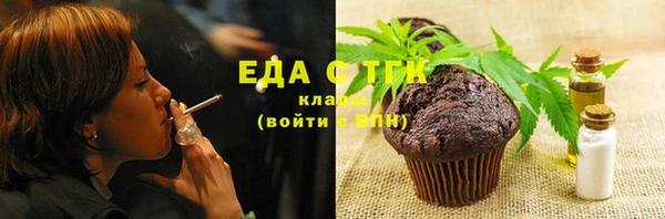 дурь Новокубанск