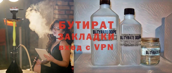 кокаин Новодвинск
