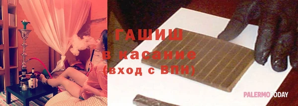 кокаин Новодвинск