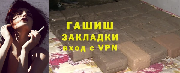 кокаин Новодвинск
