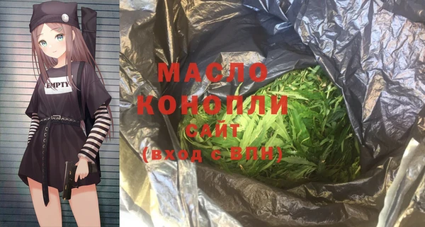 кокаин колумбия Сафоново