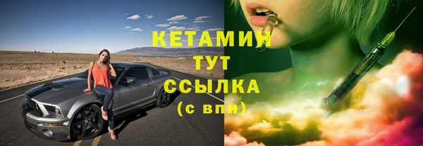 дурь Новокубанск