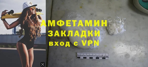 кокаин Новодвинск