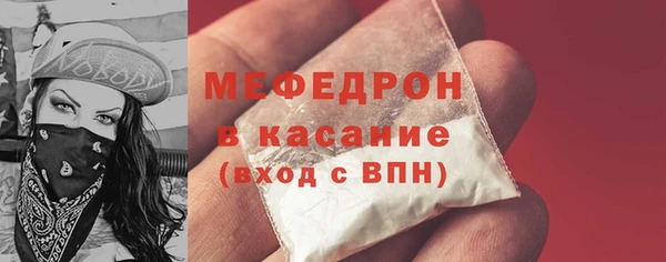 дурь Новокубанск