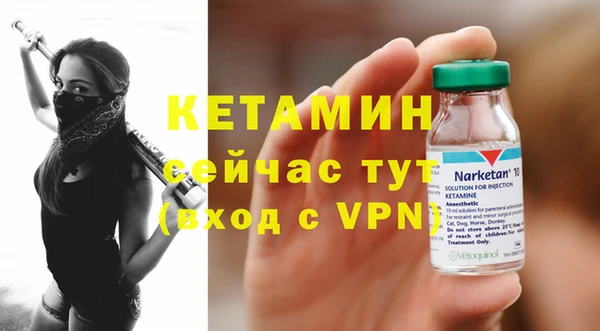 тгк Сатка