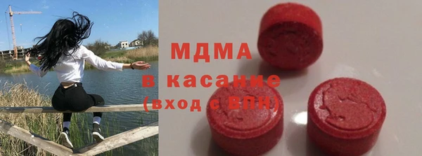 каннабис Абдулино