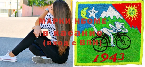 кокаин Новодвинск
