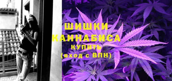 гашиш Бежецк