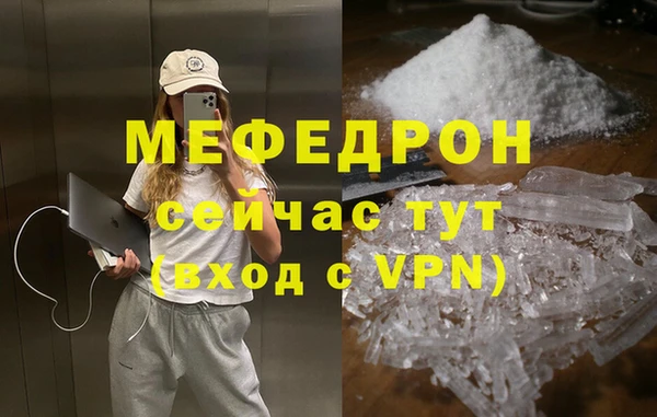 кокаин Новодвинск