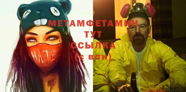 дурь Новокубанск