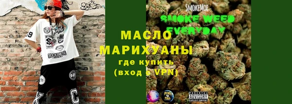 дурь Новокубанск