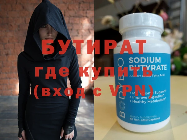 кокаин Новодвинск