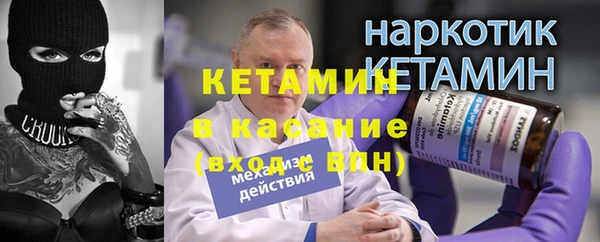 кокаин Новодвинск