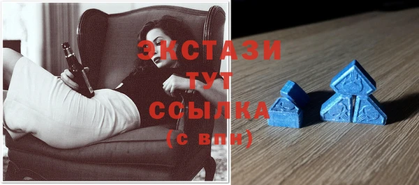 кокаин Новозыбков