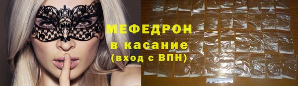 дурь Новокубанск