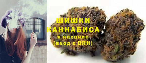 каннабис Абдулино