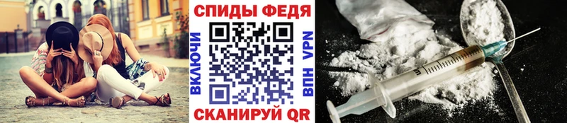 где найти наркотики  Алдан  Первитин винт 