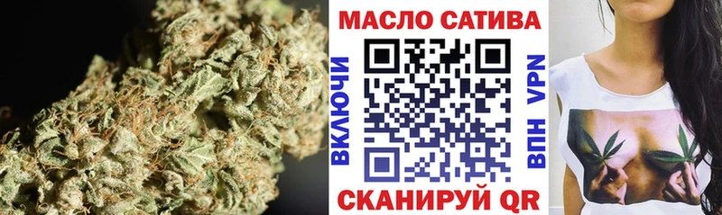 Дистиллят ТГК Wax  Алдан 