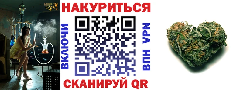 даркнет какой сайт  Алдан  Канабис ГИДРОПОН 
